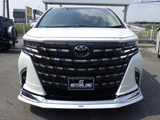 2023 Toyota Alphard Hybrid Lounge 4WD Van for sale, Japanese used car export - photo 33 of 33 | GULJI TRADERS