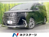 2023 Toyota Alphard Hybrid Hybrid Z Van for sale, Japanese used car export - photo 4 of 30 | GULJI TRADERS