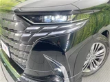 2023 Toyota Alphard Hybrid Hybrid Z Van for sale, Japanese used car export - photo 12 of 30 | GULJI TRADERS