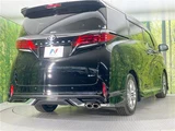 2023 Toyota Alphard Hybrid Hybrid Z Van for sale, Japanese used car export - photo 21 of 30 | GULJI TRADERS