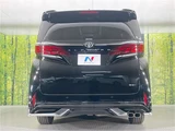 2023 Toyota Alphard Hybrid Hybrid Z Van for sale, Japanese used car export - photo 22 of 30 | GULJI TRADERS