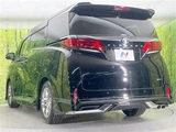 2023 Toyota Alphard Hybrid Hybrid Z Van for sale, Japanese used car export - photo 23 of 30 | GULJI TRADERS