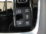 2023 Toyota Alphard Hybrid Hybrid 2.5 Lounge E-Four 4WD Van for sale, Japanese used car export - photo 42 of 42 | GULJI TRADERS