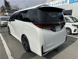 2023 Toyota Alphard Hybrid Z Van for sale, Japanese used car export - photo 6 of 63 | GULJI TRADERS