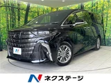 2023 Toyota Alphard Hybrid Hybrid Z Van for sale, Japanese used car export - photo 4 of 30 | GULJI TRADERS