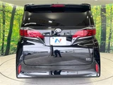 2023 Toyota Alphard Hybrid Hybrid Z Van for sale, Japanese used car export - photo 13 of 30 | GULJI TRADERS