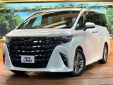 2023 Toyota Alphard Hybrid Hybrid Z Van for sale, Japanese used car export - photo 1 of 30 | GULJI TRADERS