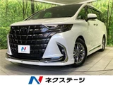 2023 Toyota Alphard Hybrid Hybrid Z Van for sale, Japanese used car export - photo 4 of 30 | GULJI TRADERS