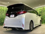 2023 Toyota Alphard Hybrid Hybrid Z Van for sale, Japanese used car export - photo 13 of 30 | GULJI TRADERS