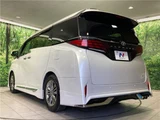 2023 Toyota Alphard Hybrid Hybrid Z Van for sale, Japanese used car export - photo 27 of 30 | GULJI TRADERS