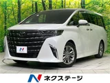 2023 Toyota Alphard Hybrid Hybrid Z Van for sale, Japanese used car export - photo 4 of 30 | GULJI TRADERS
