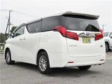 2023 Toyota Alphard Hybrid Van for sale, Japanese used car export - photo 9 of 61 | GULJI TRADERS