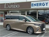 2023 Toyota Alphard Hybrid Van for sale, Japanese used car export - photo 4 of 80 | GULJI TRADERS