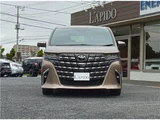2023 Toyota Alphard Hybrid Van for sale, Japanese used car export - photo 7 of 80 | GULJI TRADERS