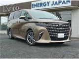 2023 Toyota Alphard Hybrid Van for sale, Japanese used car export - photo 16 of 80 | GULJI TRADERS