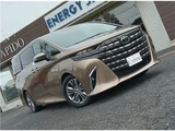2023 Toyota Alphard Hybrid Van for sale, Japanese used car export - photo 17 of 80 | GULJI TRADERS