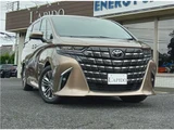 2023 Toyota Alphard Hybrid Van for sale, Japanese used car export - photo 22 of 80 | GULJI TRADERS