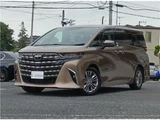 2023 Toyota Alphard Hybrid Van for sale, Japanese used car export - photo 28 of 80 | GULJI TRADERS