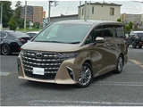 2023 Toyota Alphard Hybrid Van for sale, Japanese used car export - photo 31 of 80 | GULJI TRADERS