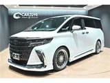 2023 Toyota Alphard Hybrid Z Van for sale, Japanese used car export - photo 1 of 70 | GULJI TRADERS