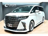 2023 Toyota Alphard Hybrid Z Van for sale, Japanese used car export - photo 43 of 70 | GULJI TRADERS