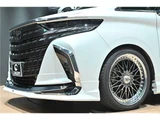 2023 Toyota Alphard Hybrid Z Van for sale, Japanese used car export - photo 45 of 70 | GULJI TRADERS