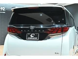 2023 Toyota Alphard Hybrid Z Van for sale, Japanese used car export - photo 60 of 70 | GULJI TRADERS