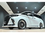 2023 Toyota Alphard Hybrid Z Van for sale, Japanese used car export - photo 70 of 70 | GULJI TRADERS