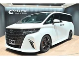 2023 Toyota Alphard Hybrid Z Van for sale, Japanese used car export - photo 39 of 65 | GULJI TRADERS