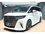 2023 Toyota Alphard Hybrid Z Van for sale, Japanese used car export - photo 40 of 65 | GULJI TRADERS