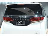 2023 Toyota Alphard Hybrid Z Van for sale, Japanese used car export - photo 55 of 65 | GULJI TRADERS