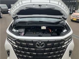2023 Toyota Alphard Hybrid Lounge 4WD Van for sale, Japanese used car export - photo 71 of 71 | GULJI TRADERS