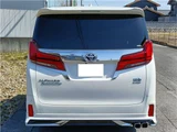 2023 Toyota Alphard Hybrid Lounge Van for sale, Japanese used car export - photo 6 of 80 | GULJI TRADERS