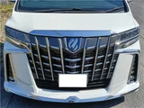 2023 Toyota Alphard Hybrid Lounge Van for sale, Japanese used car export - photo 9 of 80 | GULJI TRADERS