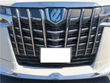 2023 Toyota Alphard Hybrid Lounge Van for sale, Japanese used car export - photo 11 of 80 | GULJI TRADERS