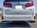 2023 Toyota Alphard Hybrid Lounge Van for sale, Japanese used car export - photo 14 of 80 | GULJI TRADERS