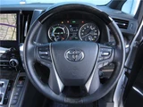 2023 Toyota Alphard Hybrid Lounge Van for sale, Japanese used car export - photo 38 of 80 | GULJI TRADERS