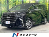 2023 Toyota Alphard Hybrid Hybrid Z Van for sale, Japanese used car export - photo 4 of 30 | GULJI TRADERS