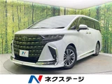 2023 Toyota Alphard Hybrid Hybrid Z Van for sale, Japanese used car export - photo 4 of 30 | GULJI TRADERS
