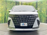 2023 Toyota Alphard Hybrid Hybrid Z Van for sale, Japanese used car export - photo 10 of 30 | GULJI TRADERS