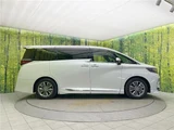 2023 Toyota Alphard Hybrid Hybrid Z Van for sale, Japanese used car export - photo 12 of 30 | GULJI TRADERS