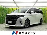2023 Toyota Alphard Hybrid Hybrid Z Van for sale, Japanese used car export - photo 4 of 30 | GULJI TRADERS