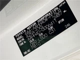 2023 Toyota Alphard Hybrid Hybrid Z Van for sale, Japanese used car export - photo 2 of 30 | GULJI TRADERS