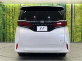 2023 Toyota Alphard Hybrid Hybrid Z Van for sale, Japanese used car export - photo 16 of 30 | GULJI TRADERS