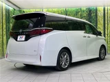 2023 Toyota Alphard Hybrid Hybrid Z Van for sale, Japanese used car export - photo 17 of 30 | GULJI TRADERS