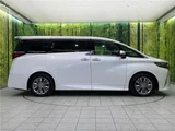 2023 Toyota Alphard Hybrid Hybrid Z Van for sale, Japanese used car export - photo 18 of 30 | GULJI TRADERS