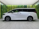 2023 Toyota Alphard Hybrid Hybrid Z Van for sale, Japanese used car export - photo 22 of 30 | GULJI TRADERS