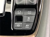 2023 Toyota Alphard Hybrid Hybrid Z Van for sale, Japanese used car export - photo 19 of 28 | GULJI TRADERS