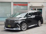 2023 Toyota Alphard Hybrid Z Van for sale, Japanese used car export - photo 1 of 53 | GULJI TRADERS