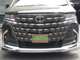2023 Toyota Alphard Hybrid Z Van for sale, Japanese used car export - photo 8 of 53 | GULJI TRADERS